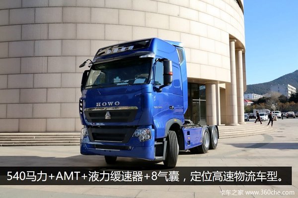 2016卡車市場前瞻 10余款新品值得期待