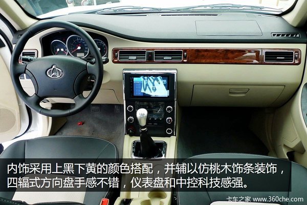 2016卡車市場前瞻 10余款新品值得期待