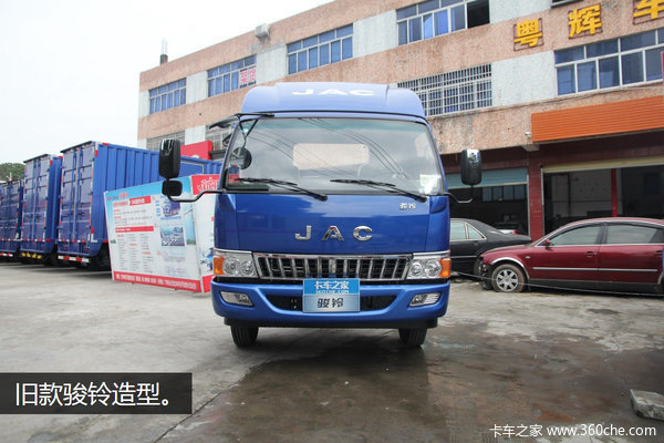 比迈斯福便宜  德威动力骏铃V6广州发布