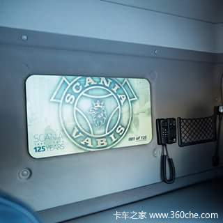 全球限量 Scania125周年纪念版车型曝光