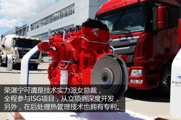 本土研发占主导 访问康明斯**技术官