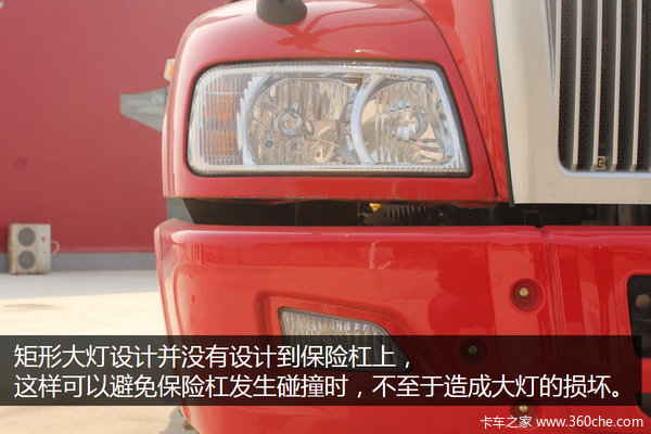 轻量化与安全兼顾 解放长头24万开回家