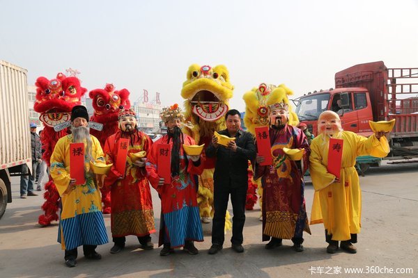 走进济南物流园 重汽商用车新春送祝福