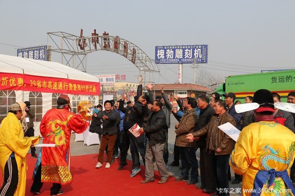 走进济南物流园 重汽商用车新春送祝福