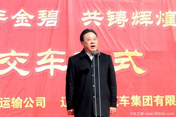 主打危化品市场 金碧罐式专用车受追捧