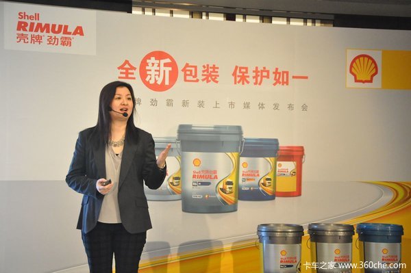 从内到外的升级 壳牌劲霸全系换装上市