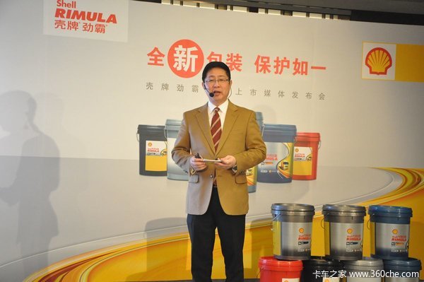 从内到外的升级 壳牌劲霸全系换装上市