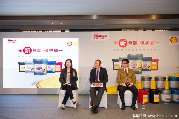 全新包装 壳牌劲霸润滑油全系新装上市