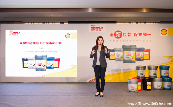 全新包装 壳牌劲霸润滑油全系新装上市