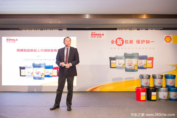 全新包装 壳牌劲霸润滑油全系新装上市