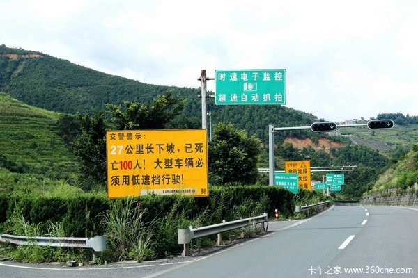 又是刹车惹的祸 货车自燃背后三大元凶