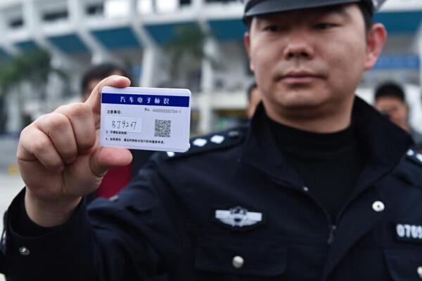 卡車也有'身份證'了 深圳首批免費試用