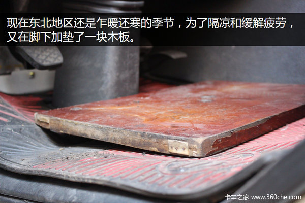 天命之年在路上 老郭与卡车的不解情缘