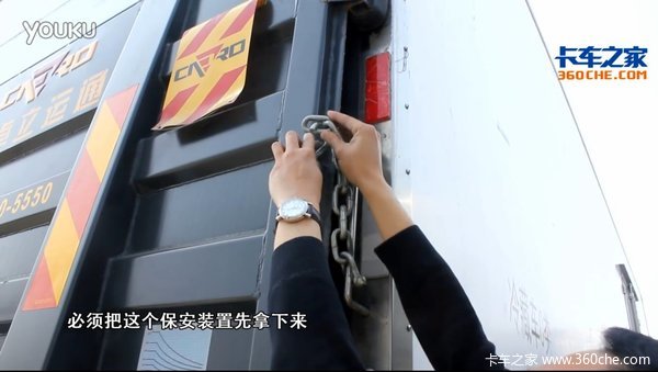 装卸好帮手 三按钮二指禅 解读液压尾板
