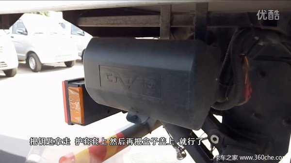 装卸好帮手 三按钮二指禅 解读液压尾板