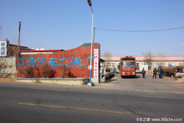 改装加热油箱≠罚款 探究绥中改装油箱