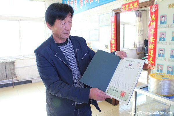 改装加热油箱≠罚款 探究绥中改装油箱