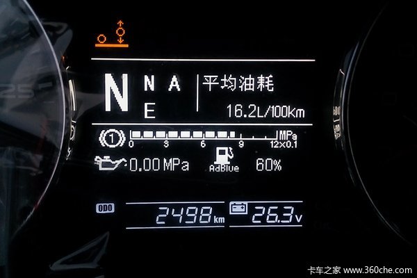 从质疑走向成熟 卡车AMT变速箱应用调查