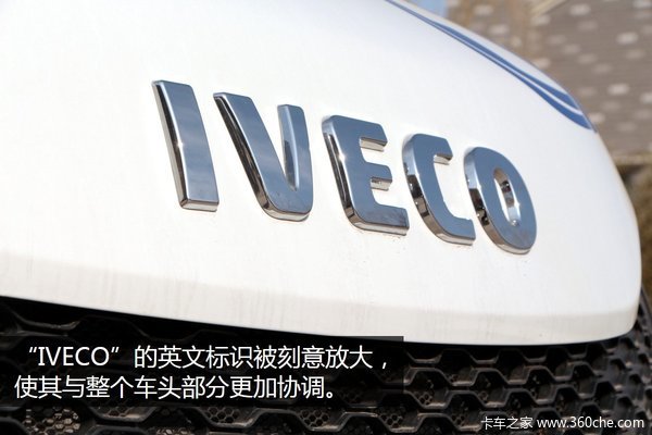 目测**10年 实拍NEW DAILY厢式货车