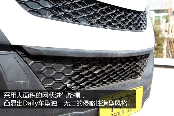 目测**10年 实拍NEW DAILY厢式货车