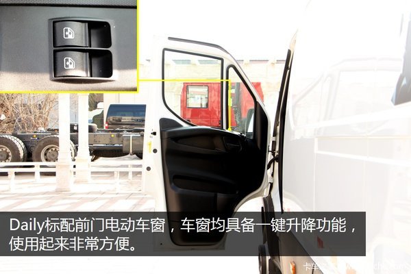 目测**10年 实拍NEW DAILY厢式货车