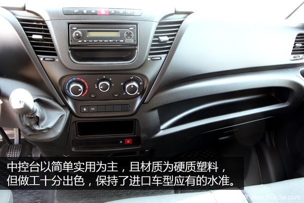 目测**10年 实拍NEW DAILY厢式货车