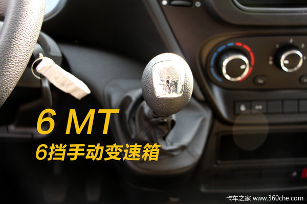 目测**10年 实拍NEW DAILY厢式货车