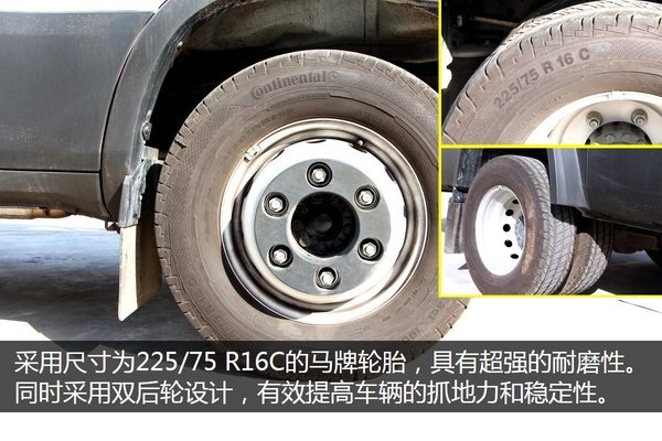 目测**10年 实拍NEW DAILY厢式货车