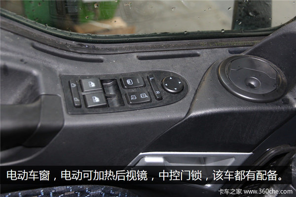 售价要比东风贵10万 八气囊的C5H油罐车
