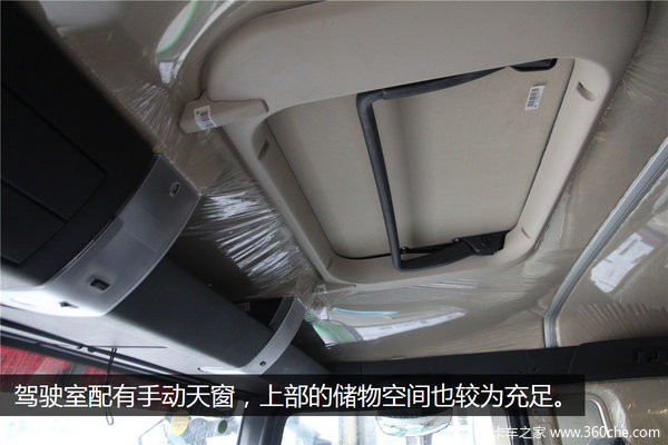 售价要比东风贵10万 八气囊的C5H油罐车