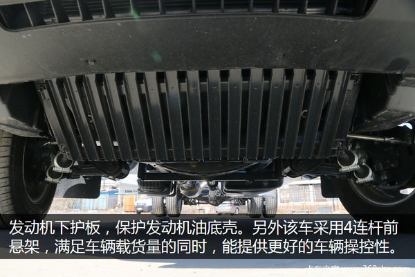 意大利当红小生 依维柯新DAILY底盘图解