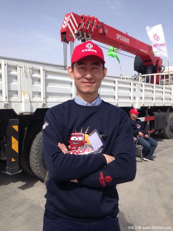 卡车司机大赛 乌鲁木齐九鼎汽车城闭幕