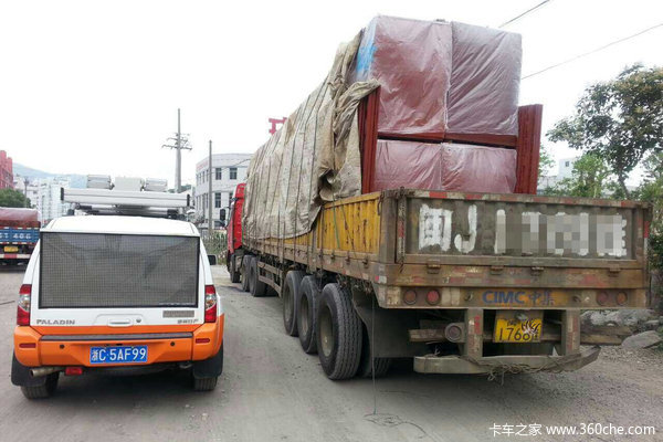 有意还是无意? 遮挡号牌小心被扣12分