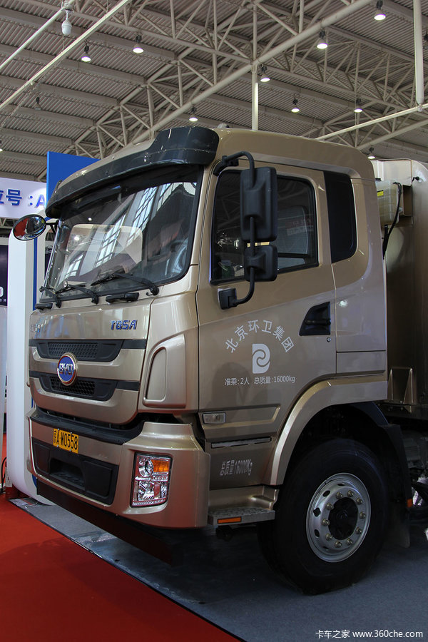 2016環(huán)衛(wèi)展：比亞迪純電動重卡掃洗車