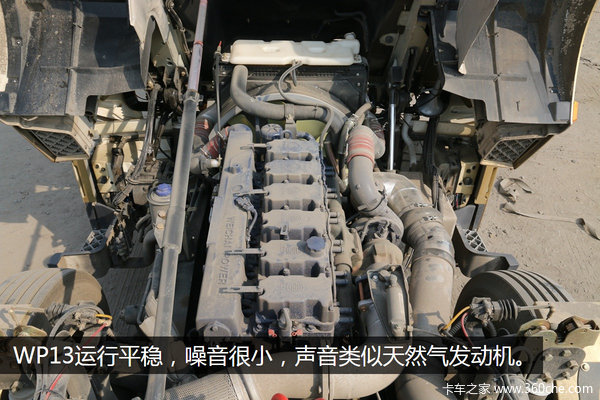 480大马力/做工提升 X3000黄金版长测(1)