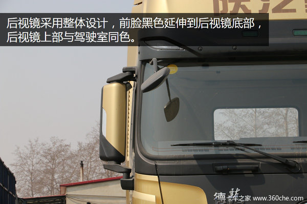 480大马力/做工提升 X3000黄金版长测(1)