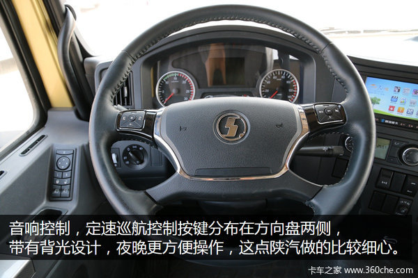 480大马力/做工提升 X3000黄金版长测(1)