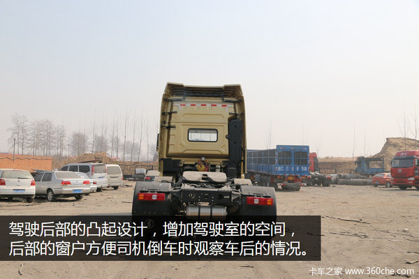 480大马力/做工提升 X3000黄金版长测(1)