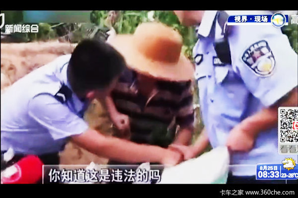 良心去哪了！ '哄抢'为何如此的猖獗？