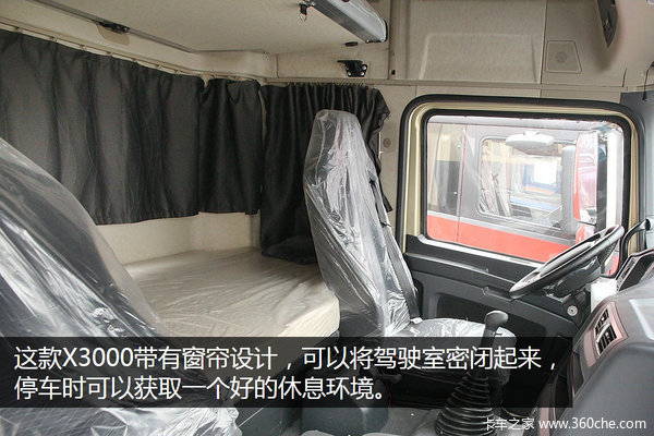 480大马力/做工提升 X3000黄金版长测(1)