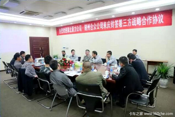 讓城市更美麗 慶鈴攜手聚力發(fā)力吸塵車