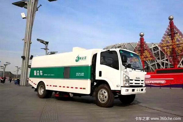 讓城市更美麗 慶鈴攜手聚力發(fā)力吸塵車