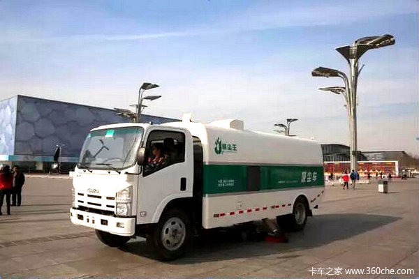 讓城市更美麗 慶鈴攜手聚力發(fā)力吸塵車
