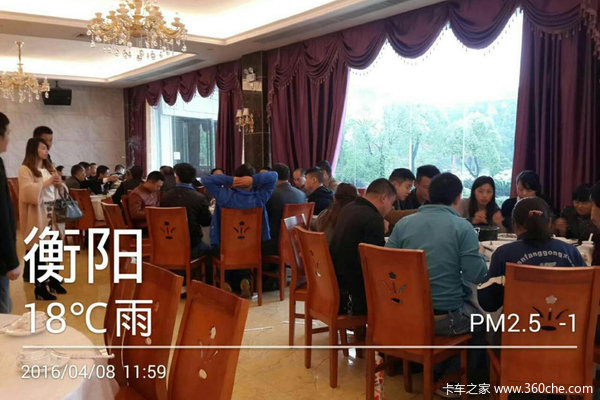 首批交30辆 长沙红岩杰卡交付红光物流