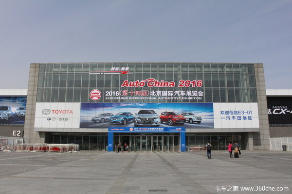 2016北京车展：艳遇1000万元德国曼房车