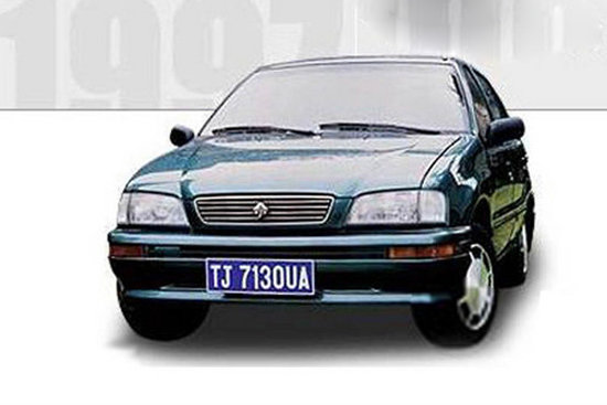 學(xué)會解讀車型代碼 你也是司機中的高手