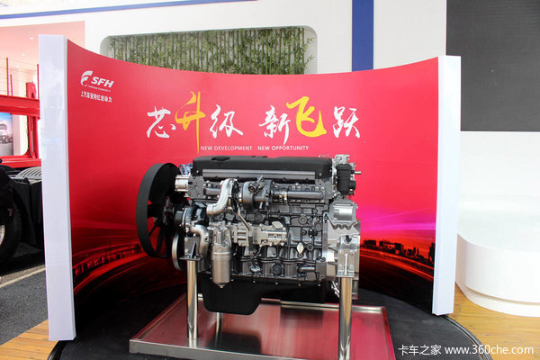 北京车展：上菲红推出Cursor11发动机