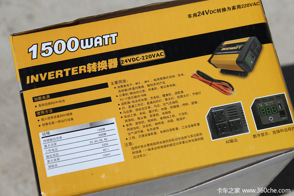 高效稳定不虚标 NFA 逆变器实战小太阳