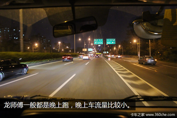 这车黄牌在深圳不限行 老司机们都喜欢