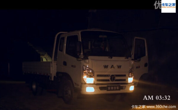 特效该用几毛钱 中外卡车宣传片差异分析